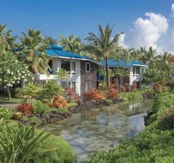 別荘 Holua Resort At Mauna Loa 1Br Apartment With Resort Access カイルア・コナ